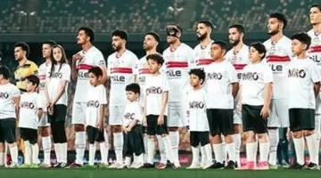 توقيت المواجهة.. موعد مباراة الزمالك وبتروجت في الدوري الممتاز